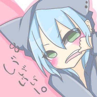 のあくん🧸ྀིさんのプロフィール画像