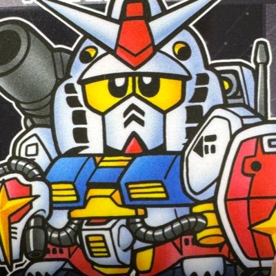 mitchy_GUNPLA's profile picture. 40代モデラー。ガンダム、ガンプラ情報共有出来ると嬉しいです！老眼との闘いが始まる。。