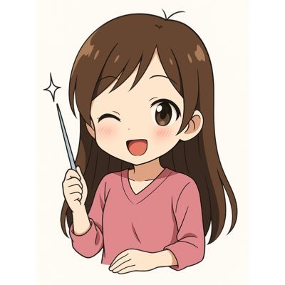 ピアノ講師、公立学校日本語指導員、学習支援員。「風の学舎」おたすけ塾主宰。シンガーソングライターとしても頑張り中。社明運動・更生支援・特別支援教育 自らも補聴器🦻をつけて過ごす難聴者。無言フォロー失礼します。主に難聴者、支援員、ピアノ講師としてポストします。その他もたまにポストします。