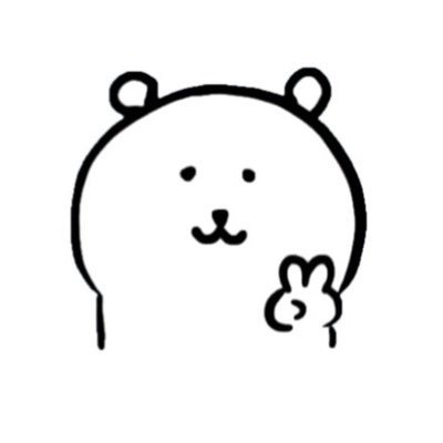 #강현