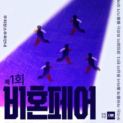 렏펨/여배❤️/극덕/🍓/화가많아요