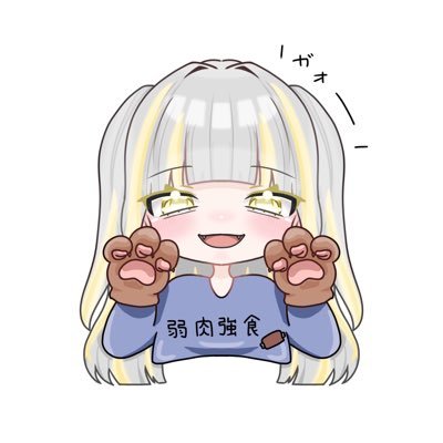 yamisabusabu's profile picture. やみでした。 @yamitya1224