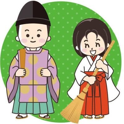 はじめまして。とある総合物流企業で働いています。日本と海外を往復しています。 乗り物が大好き(車、電車、飛行機、船)。商社、 物流、貿易、海運、航空界、鉄道業、自動車業、機械いじりに興味があります。 野球は阪神とORIXファン。 実業家にもなりたい(自分の会社をもちたい) 尊敬する人は本田宗一郎、佐川清