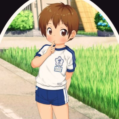 体操服、短パン、男子スクール水着、競泳パンツ、ブリーフなど、特に学校指定の体操服フェチです。DMは学校衣料販売店情報交換のみです。#体操服#短パン#スクール水着#競パン#海パン#スクール海パン#スクール水着