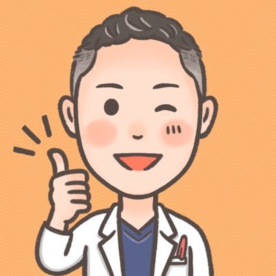 【グングン伸びる勉強法】28歳|薬剤師3年目|”楽しく”薬剤師免許をゲットする「効率的な国試攻略法」|まずは5分から⏰|