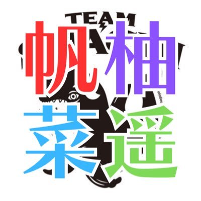 ひろろさんのプロフィール画像