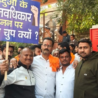 Himanshu180184's profile picture. जिला मंत्री असारवा 
विश्व हिन्दू परिषद