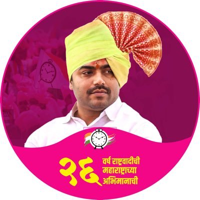 Rajesh Vitekar Profile