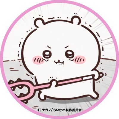 縹🍈さんのプロフィール画像