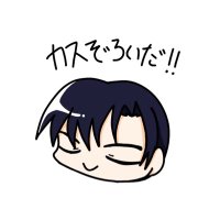 KRNK (@yayyy_s15) 's Twitter Profile Photo KRNK (@yayyy_s15) 's Twitter Profile Photo