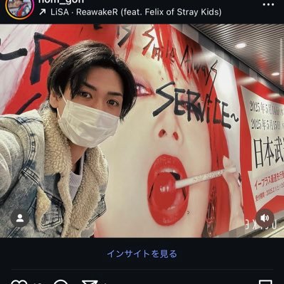 山梨国の者🌴 2022.9.17.捕獲100万匹達成🏅経験値 5.2億 GBL 6 7 8 9 10 11 12 レジェンド 最終 3296 #ダーツ #ブルーロック アローラサンド、メガジュペッタ、メガクチート推し🐹👿 『コミュ力は、スピードラーニング』 ひき肉好き、おもろい人に惹かれる