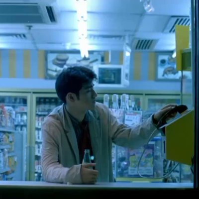 @chungking151994