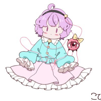 たまに絵を描いている自称変態一般さとらー(※🔞(+G)も描くことがあります)こちらも不定期でようつべやってます→ https://t.co/2rBZcdkCur アイコン→ @kohi_toma1927サブ垢→@Sukisuki_Satori 鍵垢→@BIG_SHOT_c1997
