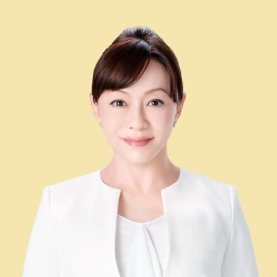 入江のぶこ(国民民主党) Profile