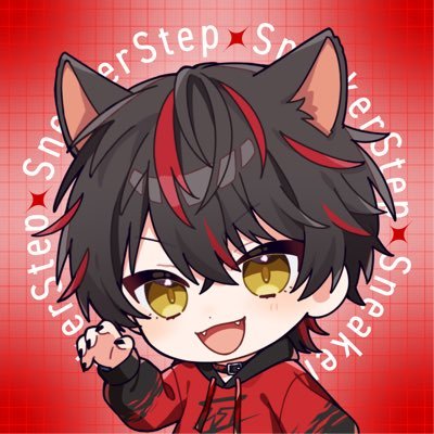 らお【すにすて】さんのプロフィール画像