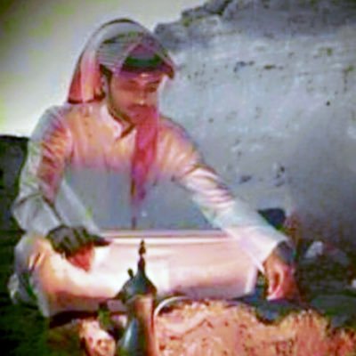 كـن لـطـيــفـاً فـلـيـس كـل ألــمٍ يُـرى
