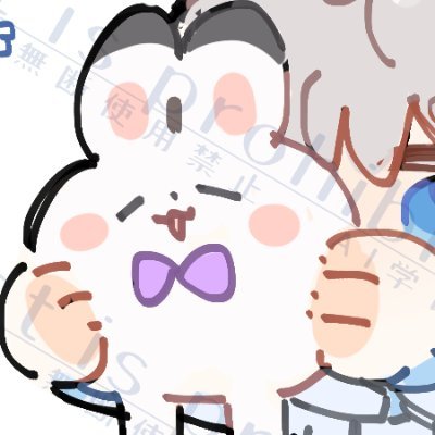 paan eepyさんのプロフィール画像