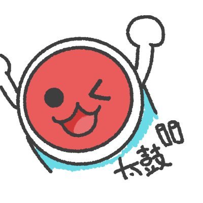 I accidentally made 2 VTubers cry (in a good way)
Main acc: @tommycs127taiko (protected)
Profile pic: @Rena_Twitch 🪦
剪片委託:https://t.co/qUwsWuWmNl