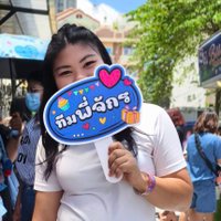 สรัญญา นุชประมูล (@nuch_pramul) 's Twitter Profile