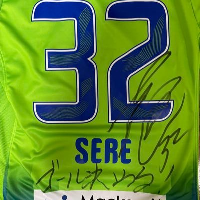 2021 湘南ベルマーレ オフィシャルトレーディングカード 新品未開封ボックス② 8月27日（水）18:00「2025湘南ベルマーレオフィシャル