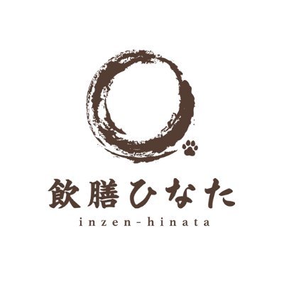 wankodashi's profile picture. 獣医師·薬膳師監修🐕‍🦺🐾
愛犬の為のお出汁ができました🥣
国産節と薬膳素材で作られた無添加の健康お出汁です🐶
簡単水出しor煮出し(お水300ml〜400ml)で出汁をとり、いつものお水の代わりにわんちゃんにあげてください👌✨
手作りごはんのお出汁にもオススメです！
#わんこだし