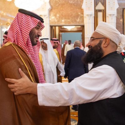 Chairman Pakistan Ulema Council رئيس مجلس علماء باكستان Azanemujahid@yahoo.com