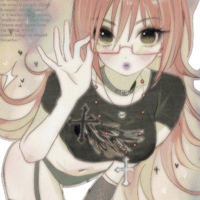 emi π₯ Profile