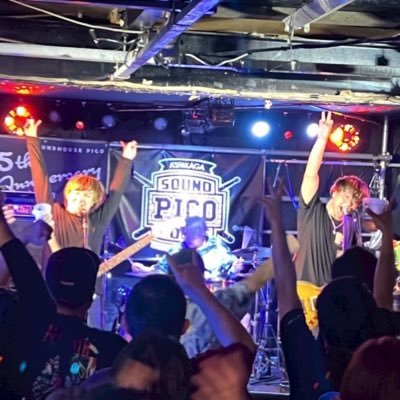 Hand Led official Profile