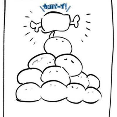 pikamaru_ura_0_'s profile picture. 金は貸しても返ってこない！
信じられんなー