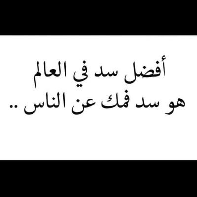 مرام Profile