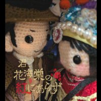 xiang (@g4smk1) Twitter profile photo
