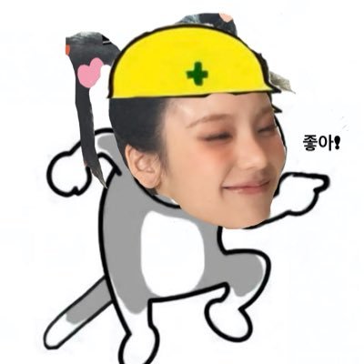 01🤴ITZY(イェジ) / æspa(嗜む程度)/ah yah yah yah~, ah yah yah yah~!!!!