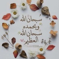 Yaseen (@gogo135734) 's Twitter Profile Photo Yaseen (@gogo135734) 's Twitter Profile Photo