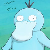 (眠りこけた)こうちゃん🔑 (@psyduck__raboot) 's Twitter Profile