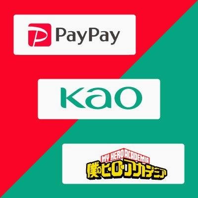 AdolphusR34001's profile picture. 困っている人を助けましょう。5万円は誰でももらえるわけではありません。誰でも受け取れます。チャリティ活動に力を入れましょう。