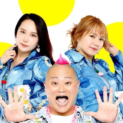 マジカル♡パレード BEACHさんのプロフィール画像