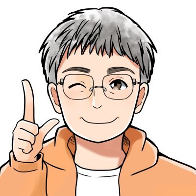 tourubusiness's profile picture. 学歴コンプを拭うため散々挑戦するもスグ挫折|人生でなんの努力もしなかった50歳中年が一念発起|文章力を徹底的に学ぶため超文章力クリエイターに弟子入り1ヶ月で0→1突破|継続なんて皆無の人生を挽回する方法を配布中⇒https://t.co/pfI4qClFNU
