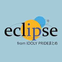 eclipse|データ本前後編通販中 (@ip_eclipse) 's Twitter Profile