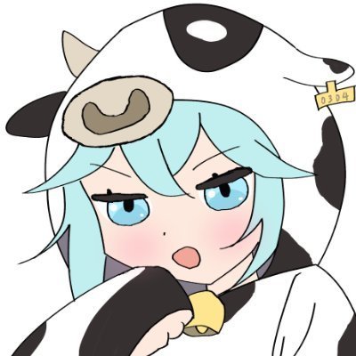 みるくちゃん！さんのプロフィール画像