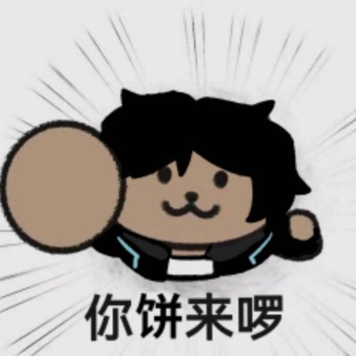 ST4R8UCK123's profile picture. 