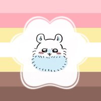 ming ꨄ︎ mahito’s doll 🔎💒twt (@mahitosdolly) 's Twitter Profile