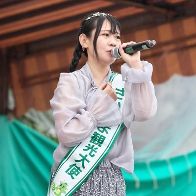 表現者として生きる!さきちゃんです!🌈歌でさいたま市を盛り上げます🎤情報発信しているのでお気軽にフォローしてね🫶 https://t.co/lDINTxjAEZ