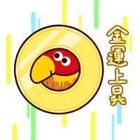 斎藤 (@gothmog1st) 's Twitter Profile Photo