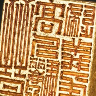 Argheiphonthes's profile picture. 