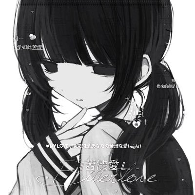 NIg1ntさんのプロフィール画像