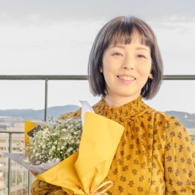 \ 波瀾万丈の人生!上等/ 心寄り添う占いカウンセラー♡ 悩みや不安を希望に変え、心の迷いを取捨選択し決断する。越えられない壁はない。問題に立ち向かい成し遂げた時、誰にも取られない自信という財産をあなたは手にする。人生を楽しむコツを伝授。占い師養成講座講師☯️秋萃/占い歴35年