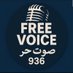 free voice - صوت حر (@freevoice936) Twitter profile photo free voice - صوت حر (@freevoice936) Twitter profile photo