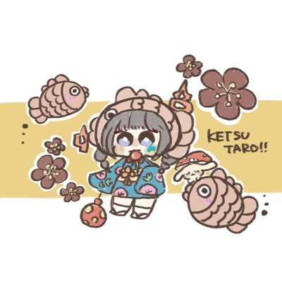 フム太郎さんのプロフィール画像