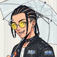 Mesman (@mesman1996) 's Twitter Profile