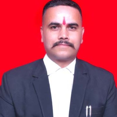अधिवक्ता(MA LL.B. LLM.)जिला एवं सत्र न्यायलय बरेली